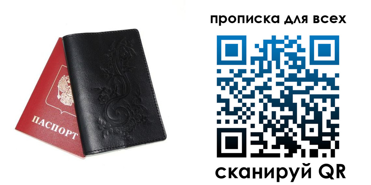 форма 3 в Петухово